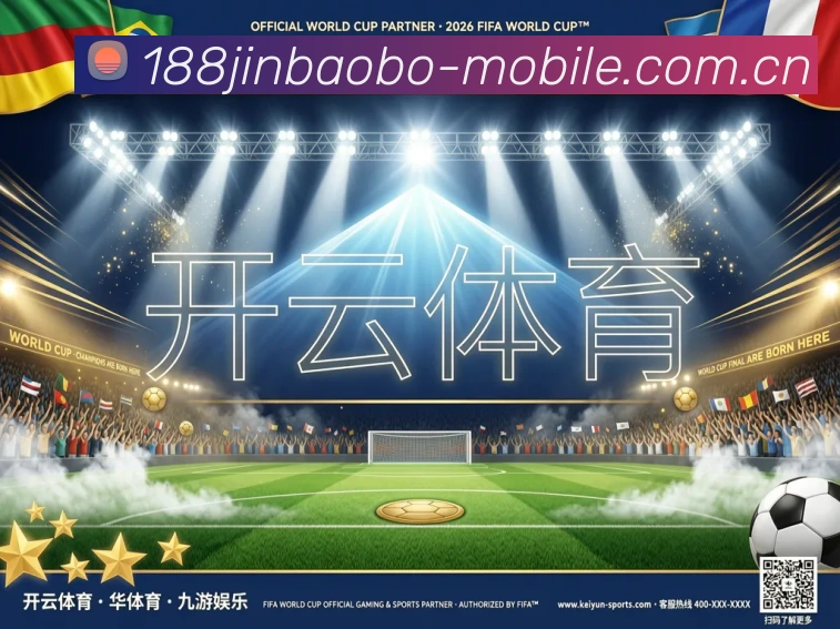 App界面